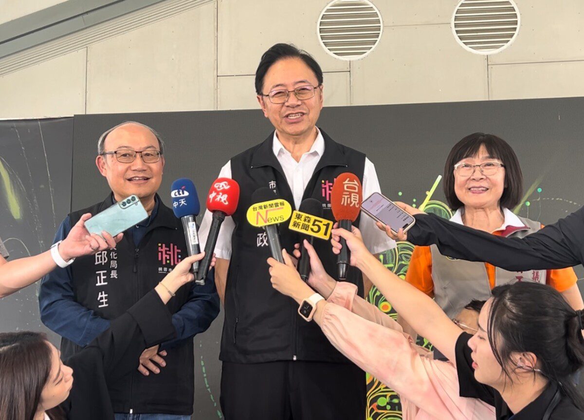 2025桃園科技藝術節盛大登場 張善政市長邀市民體驗科技藝術獨特魅力