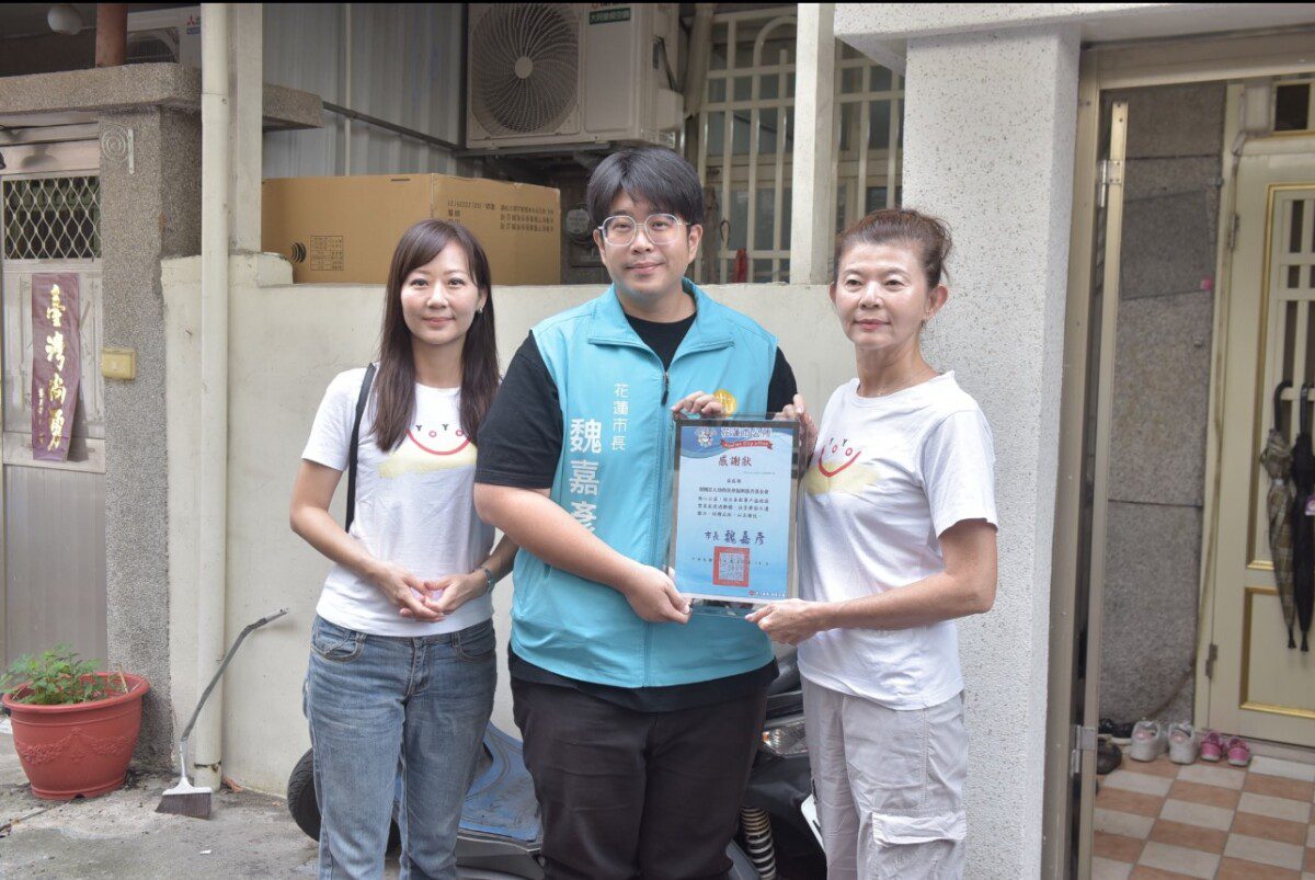 九寶蘇家募款達標 市長魏嘉彥與基金會孫董事長前往訪視 九寶蘇家募款達標 市長魏嘉彥與基金會孫董事長前往訪視