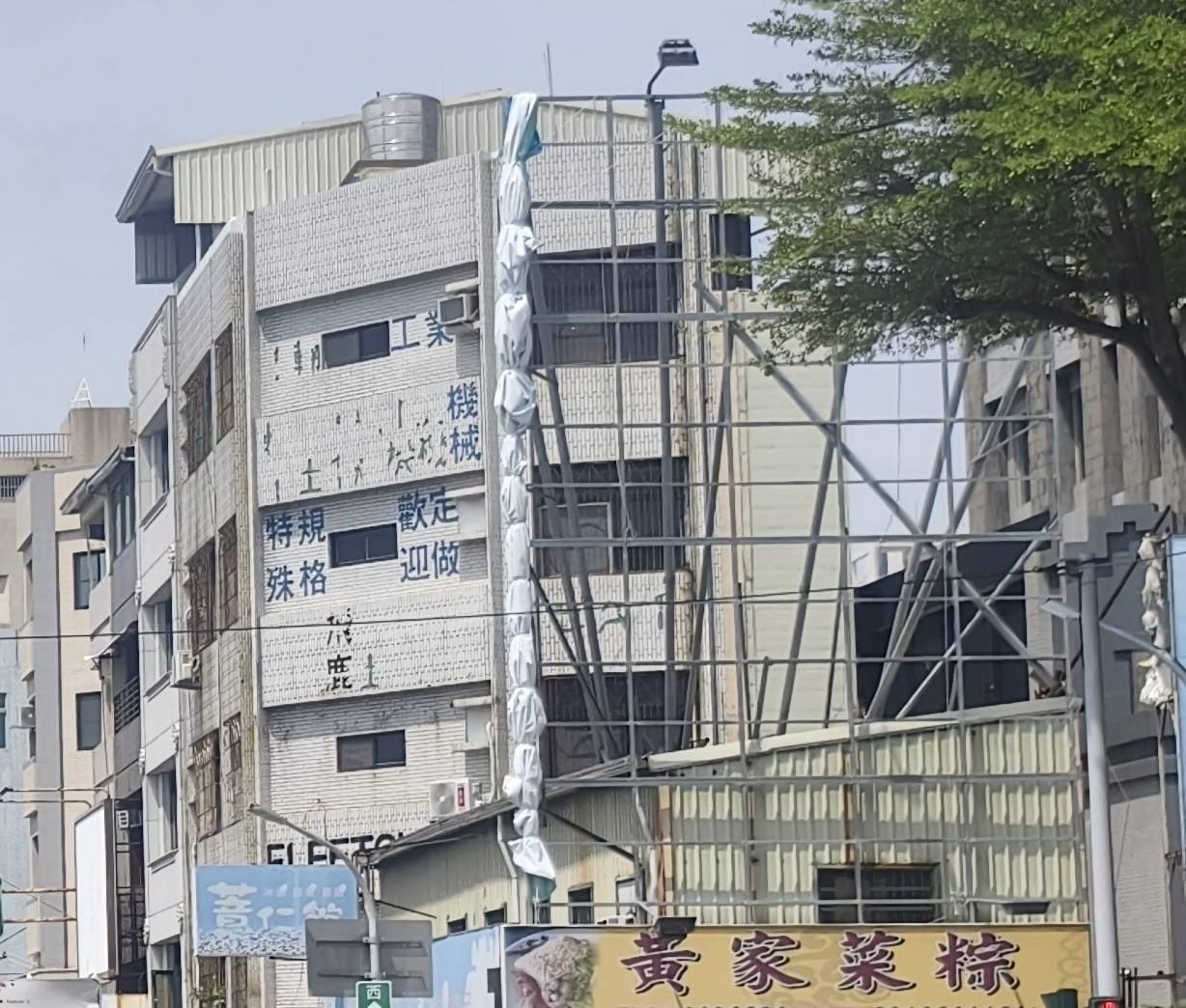 全面備戰樺加沙颱風 南市工務局嚴加稽查工地防汛整備 全面備戰樺加沙颱風 南市工務局嚴加稽查工地防汛整備