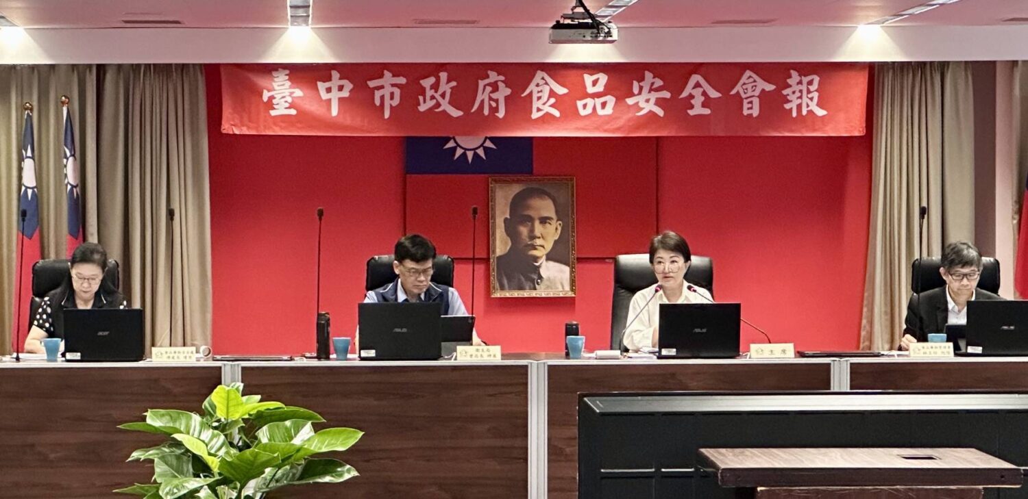 建構「食安韌性城市」 台中榮登六都食安冠軍 建構「食安韌性城市」 台中榮登六都食安冠軍
