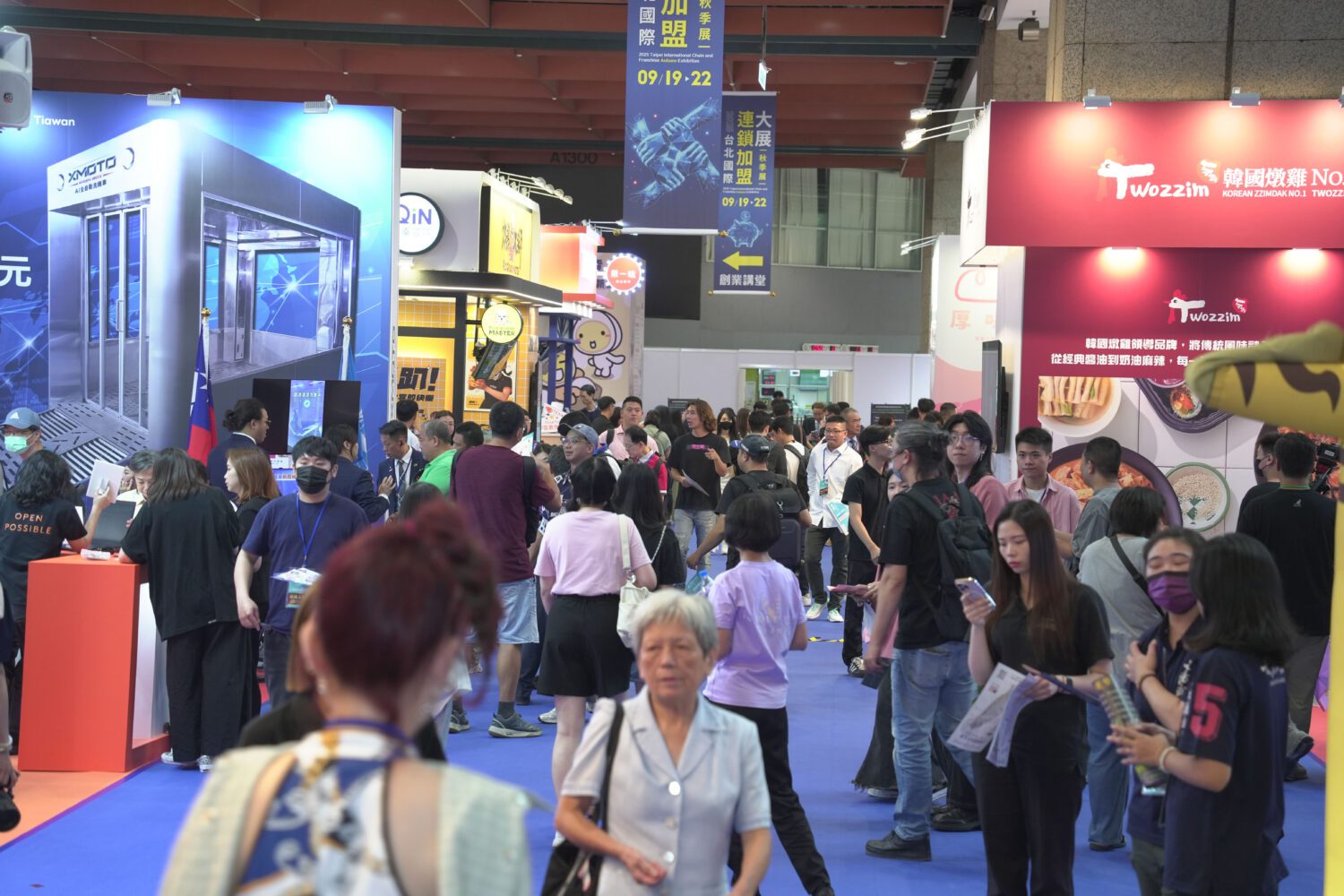 2025秋季加盟展揭幕  攜農業部推廣台灣鮮乳洗選蛋