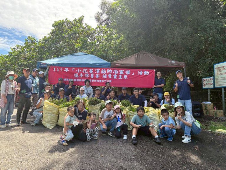 守護鯉魚潭後池堰生態環境　夏榮生分署長：公私攜手防除生態殺手小花蔓澤蘭
