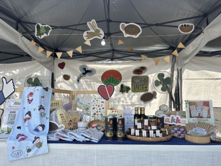 「一起嘉+遊」中臺灣農創市集開幕　 新竹縣共襄盛舉