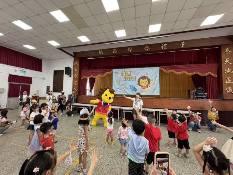 竹縣人氣吉祥物皮皮獅再現關西　粉絲見面會吸引跨縣市遊客