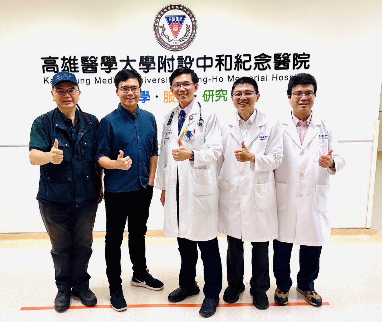 高醫啟動 AI 醫療國際戰略合作 聯合美國頂尖大學與新創公司共創智慧醫療新典範