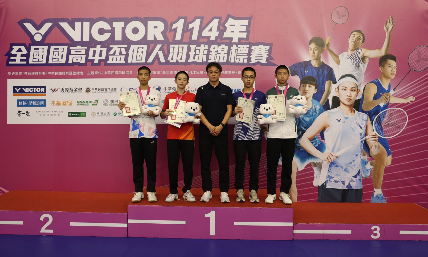 全國國中盃個人羽球賽　男單鄭以杰封王、男雙許裕朗 /陳柏瑜稱霸