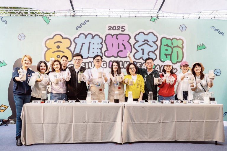 2025高雄奶茶節首日湧入5萬人朝聖　奶茶魅力無法擋　