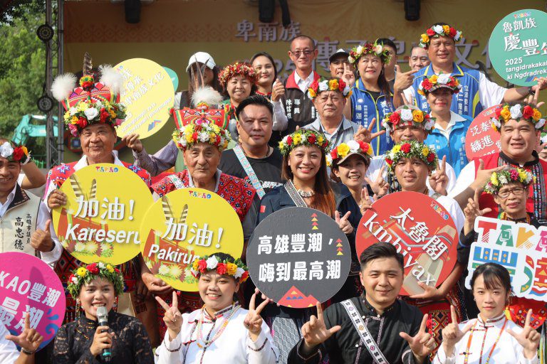 卑南原青文化傳承新模式　TAKAO豐潮系列活動第5場閃耀登場