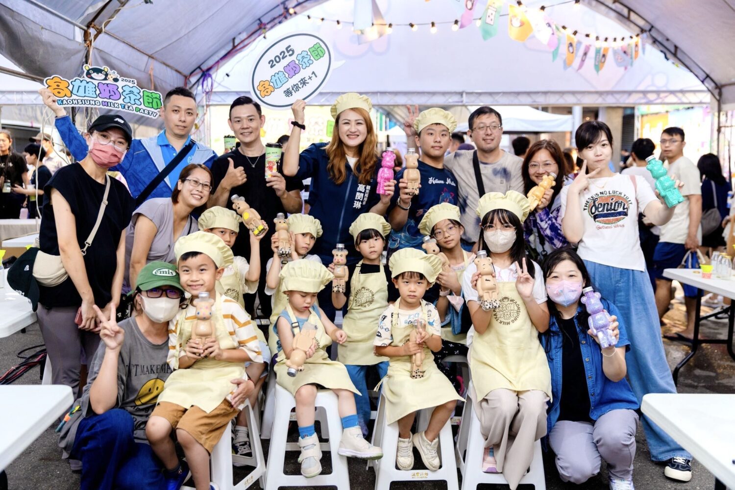 2025高雄奶茶節盛大開幕 首日5萬人湧入魅力無法擋! 2025高雄奶茶節盛大開幕 首日5萬人湧入魅力無法擋!