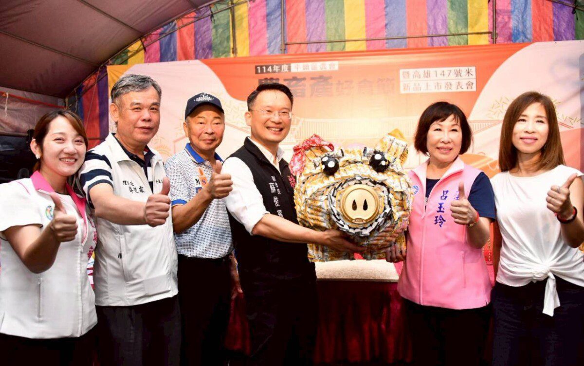 平鎮農畜產好食節澎湃登場 蘇俊賓副市長力推桃園黑毛豬及神農水餃 平鎮農畜產好食節澎湃登場 蘇俊賓副市長力推桃園黑毛豬及神農水餃