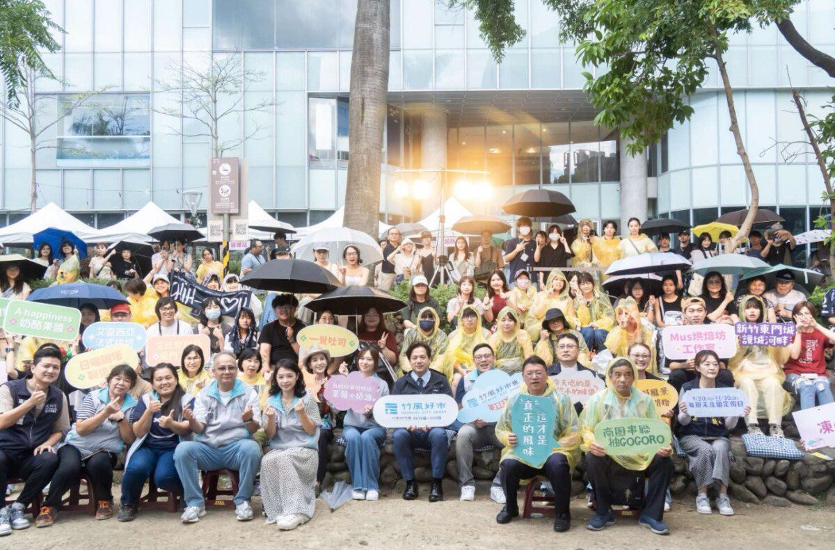 2025竹風好市集 開幕式匯集500品牌接力11週主題市集 點亮舊城區新活力