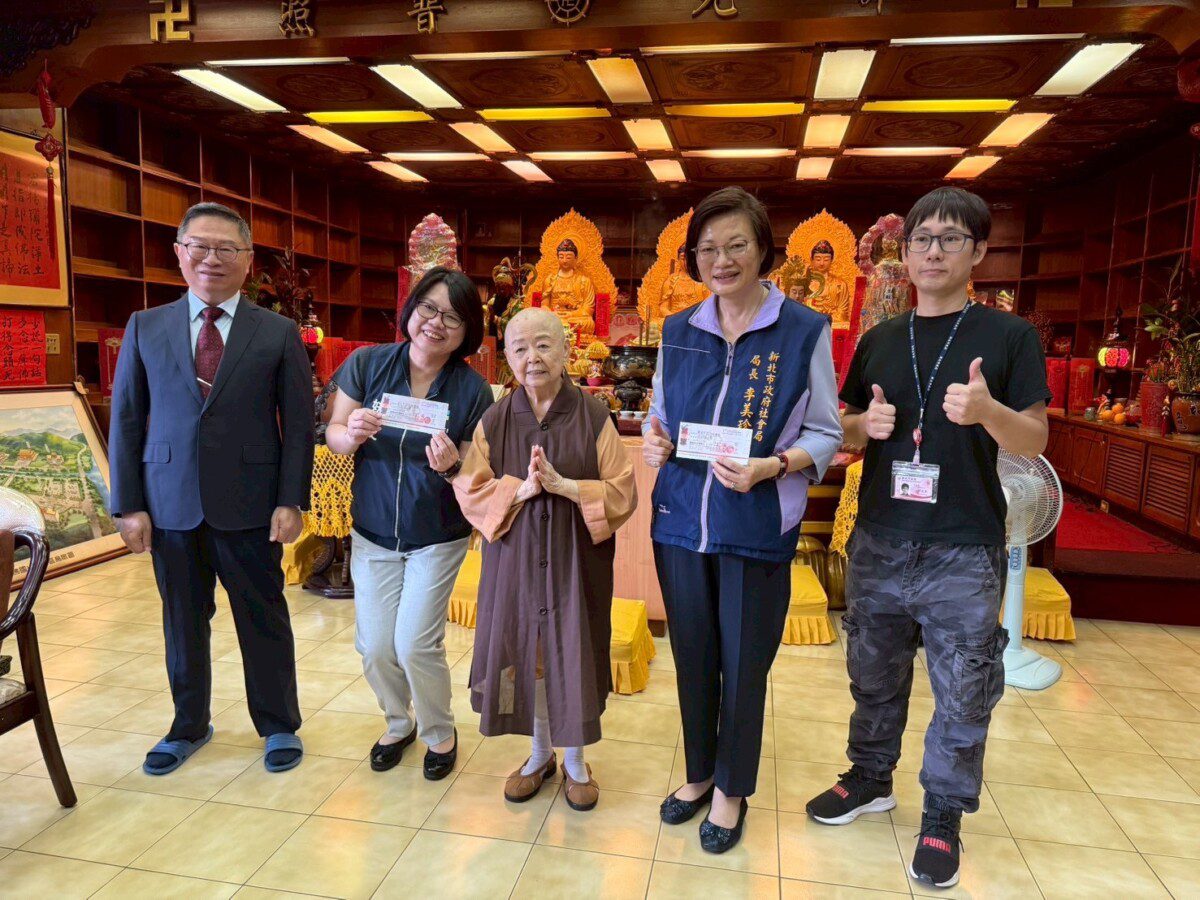 佛國悟宗淨土彌陀禪寺捐急難救助 金釋自弘師父幼時貧困立志 行善不只一端