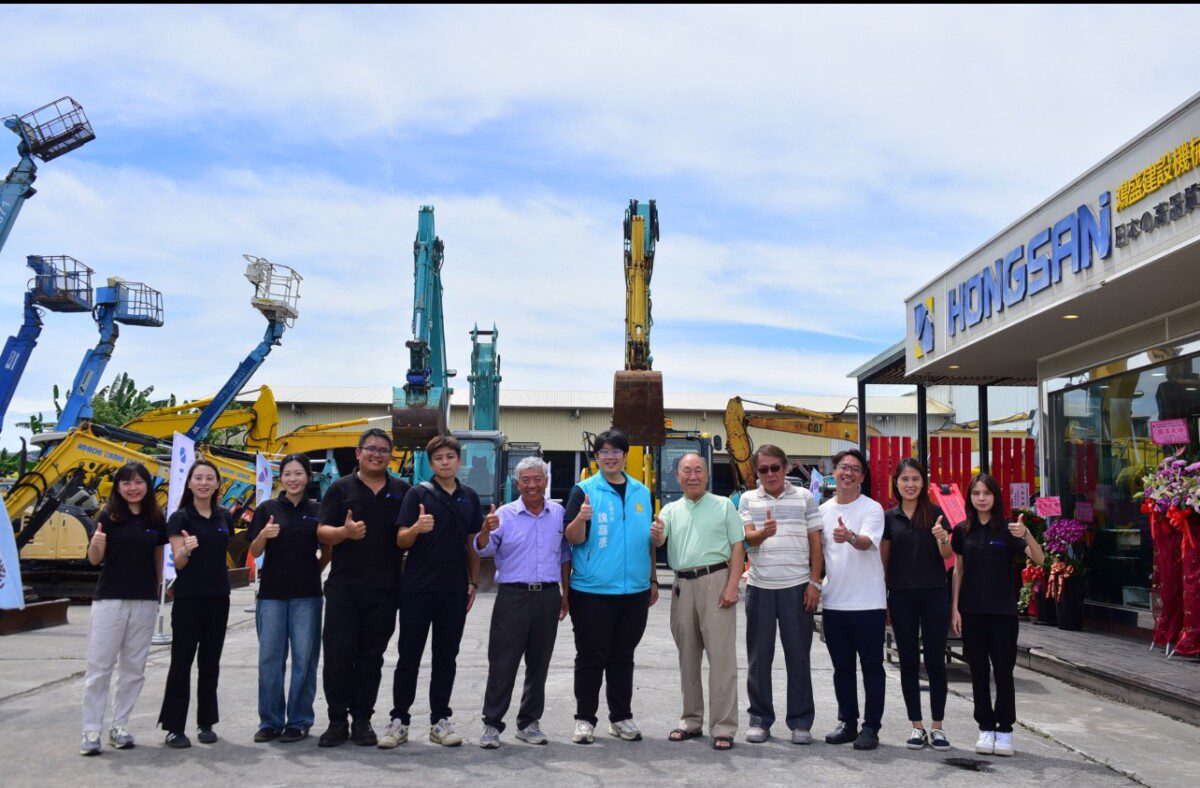 JCB 新車 × 外匯車展示會花蓮登場市長魏嘉彥肯定鴻盛機械地方貢獻