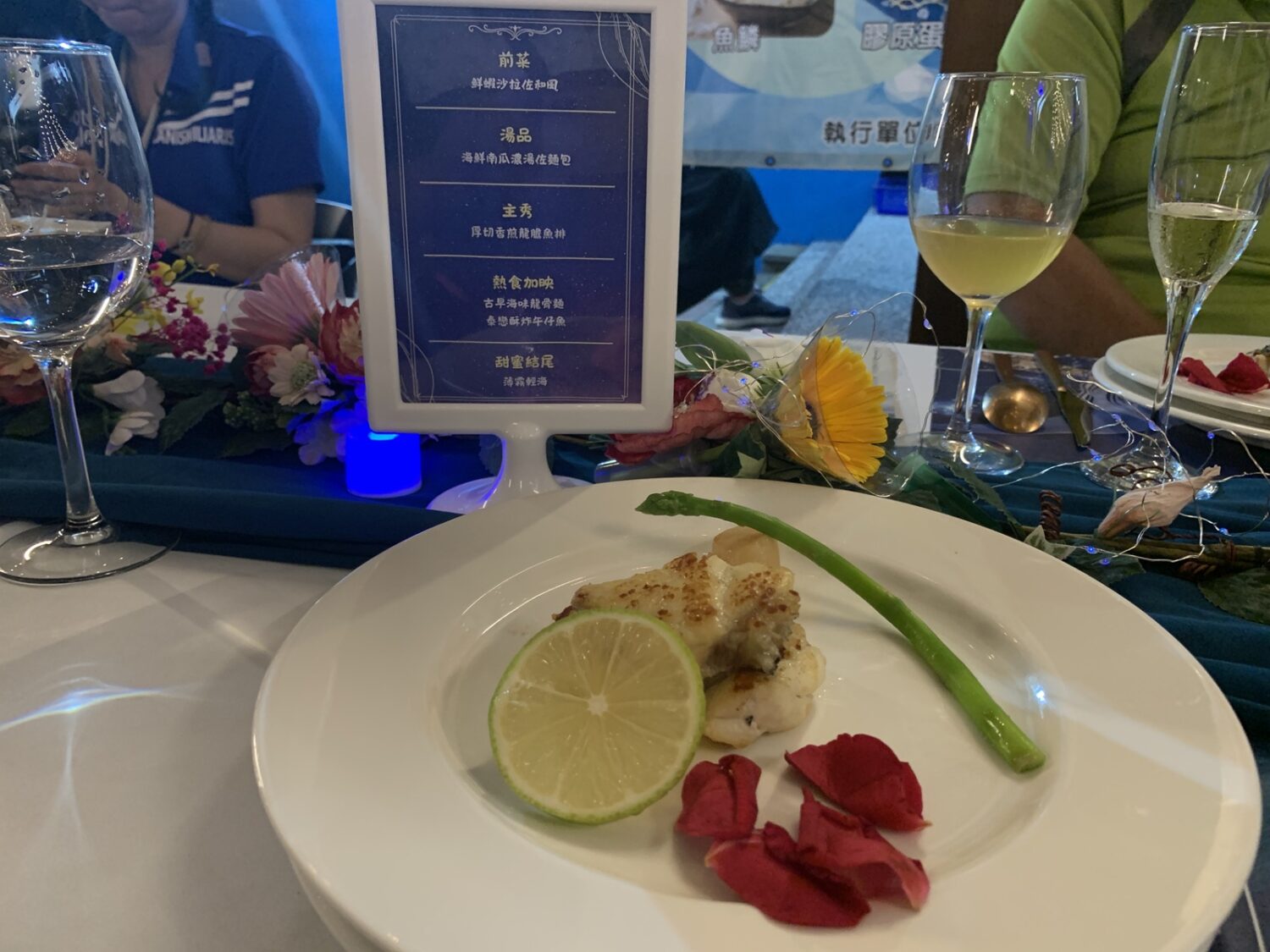 體驗從產地到餐桌的鮮美旅程，屏東新龍社區無菜單料理登上餐桌