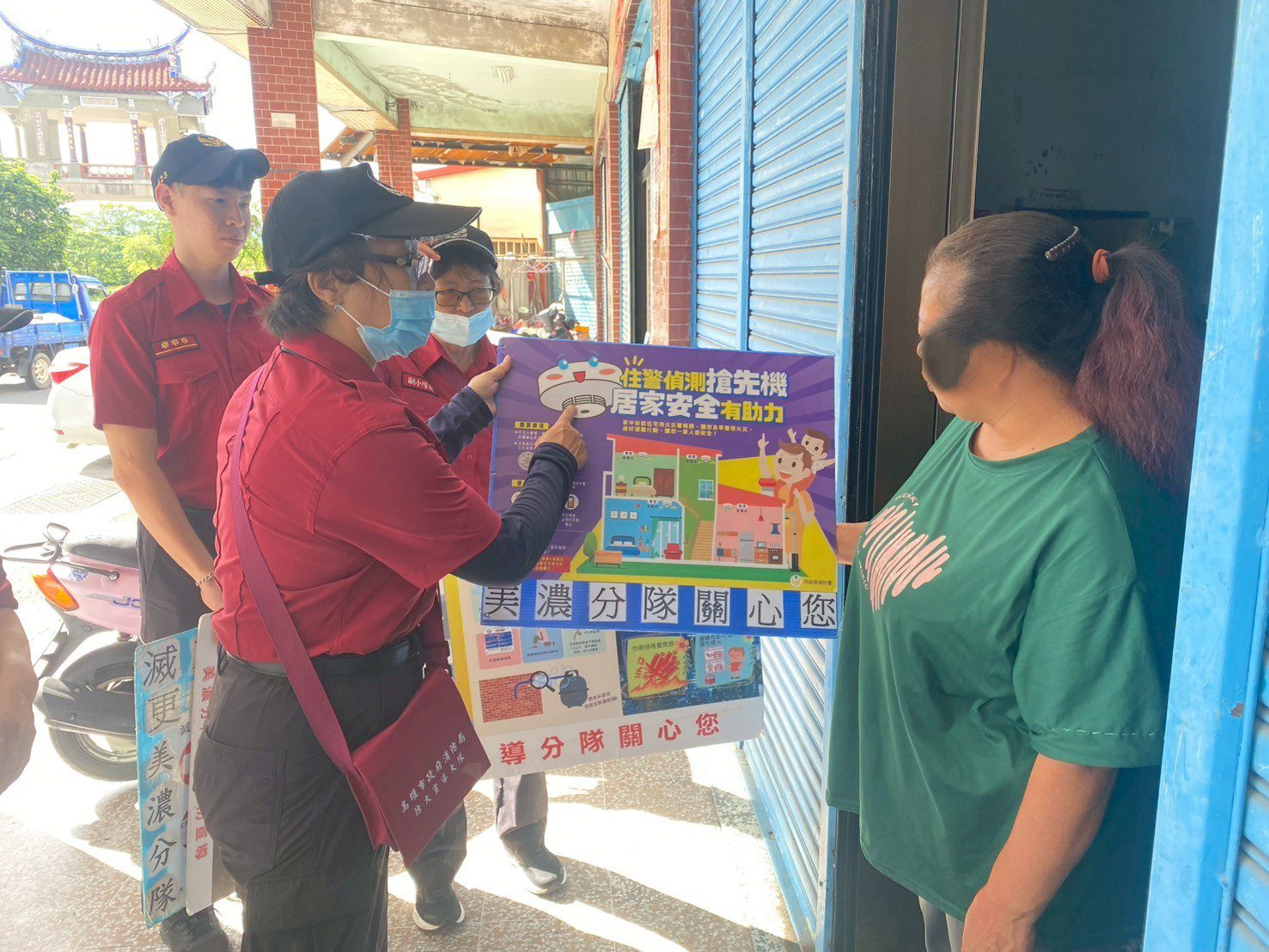 「住宅用火災警報器9月新規上路」美濃消防隊加強宣導