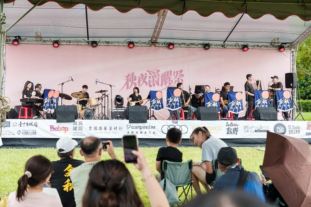 跨界X在地 霧峰爵士祭展現台中音樂能量