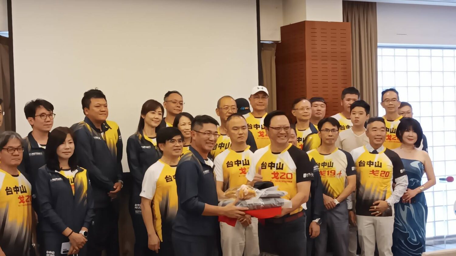 中山大學EMBA勇闖戈壁挑戰賽 戈20團隊盛大出征 中山大學EMBA勇闖戈壁挑戰賽 戈20團隊盛大出征