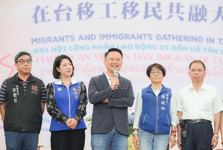 在台移工移民共融大會在桃園　14萬移工助攻讓桃園產值翻倍
