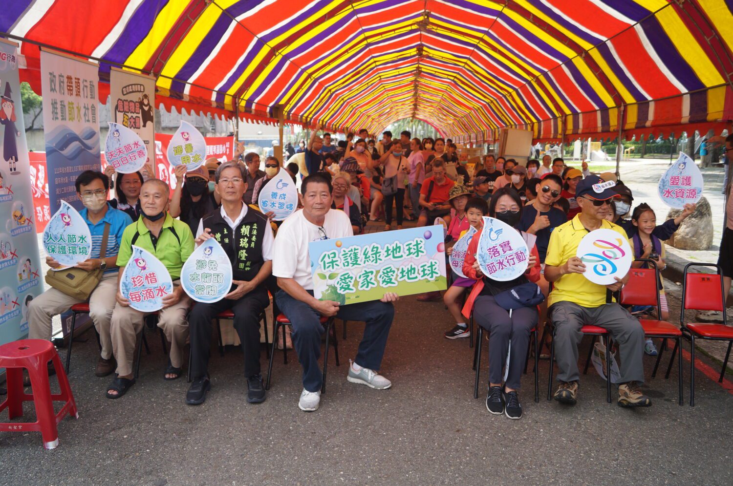 小港區公所舉辦水資源宣導活動 民眾踴躍參與共學環保知識