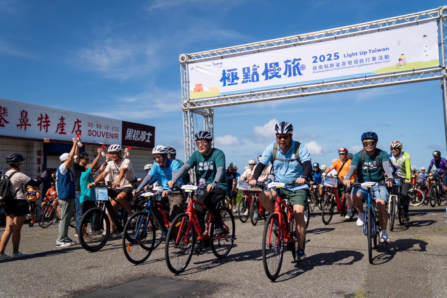 鵬管處打造「極南點慢旅」單車盛會 結合觀光運動永續理念席捲國境之南