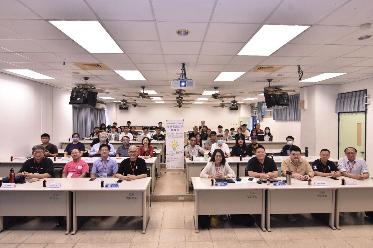 臺東大學啟動國際雲端媒合 打造出AI花園在東部萌芽 臺東大學啟動國際雲端媒合 打造出AI花園在東部萌芽