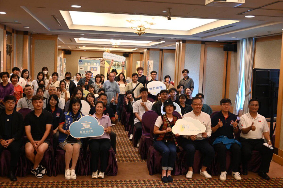 青年點亮未來!斐闊團隊奪首屆臺東「最佳創新創業大獎」 抱回6萬元獎金 青年點亮未來!斐闊團隊奪首屆臺東「最佳創新創業大獎」 抱回6萬元獎金