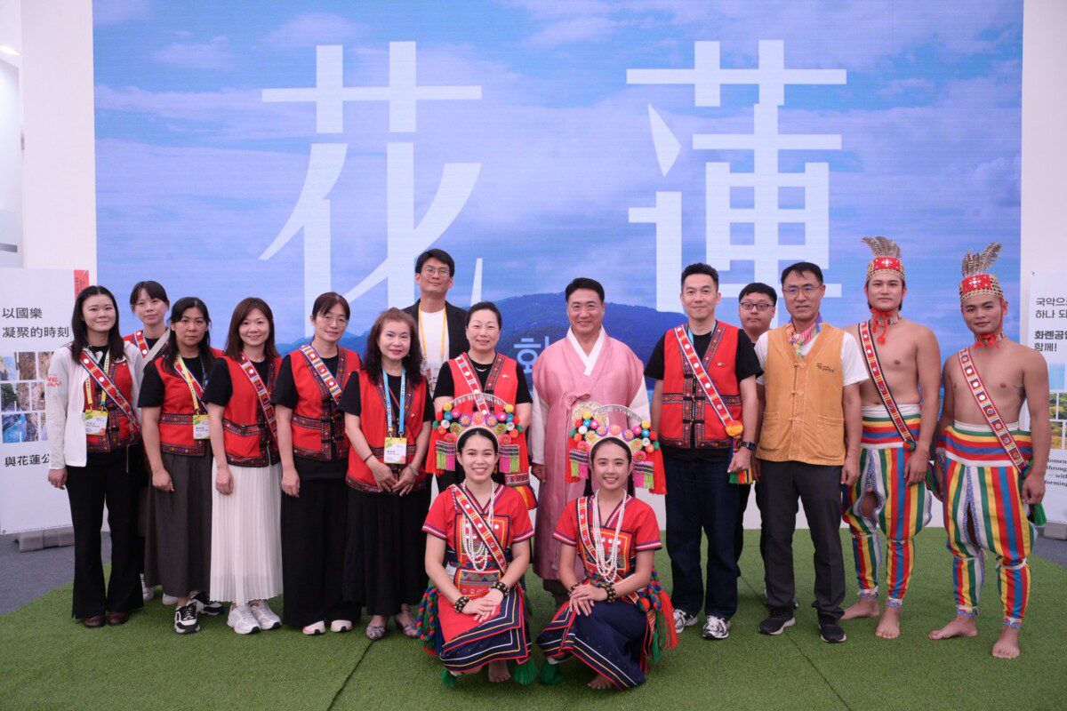 花蓮原民樂舞登國際舞台！韓國永同世界國樂博覽會 阿勒飛斯特別公演