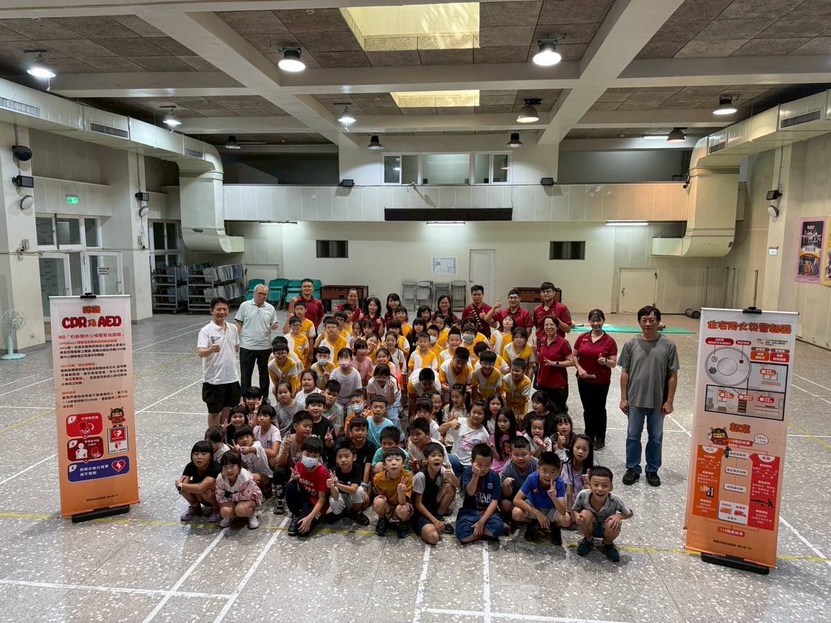 山腳消防分隊強化學童防災意識 四大體驗站傳授自保技能