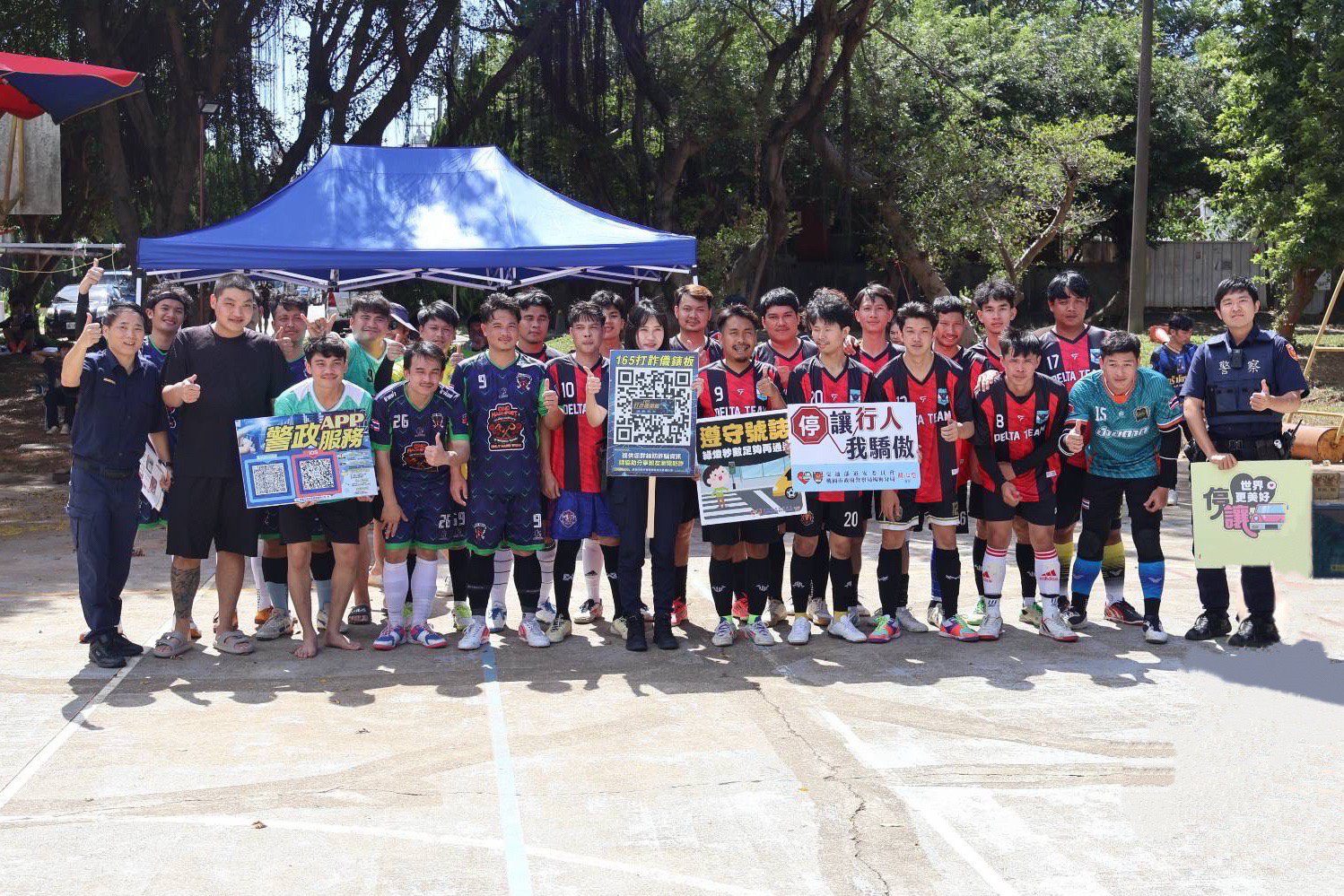 楊梅警結合移工藤球友誼賽 雙語宣導反詐、交安觀念