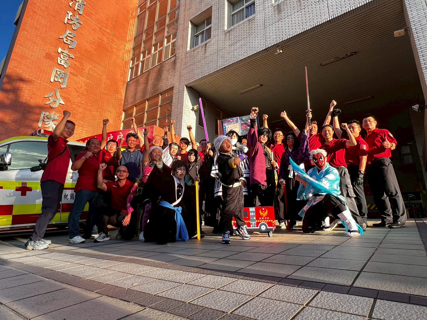 《鬼滅之刃》現身桃消富岡分隊！消防家庭日熱鬧同樂推防災