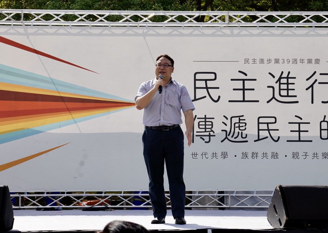 民進黨桃園市黨部歡慶39週年 多元表演與市民互動熱烈