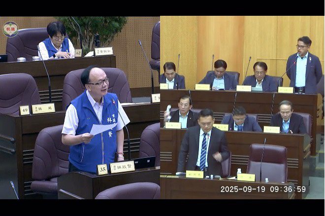 桃園第二行政園區落腳何處？林政賢呼籲：應保留在市區