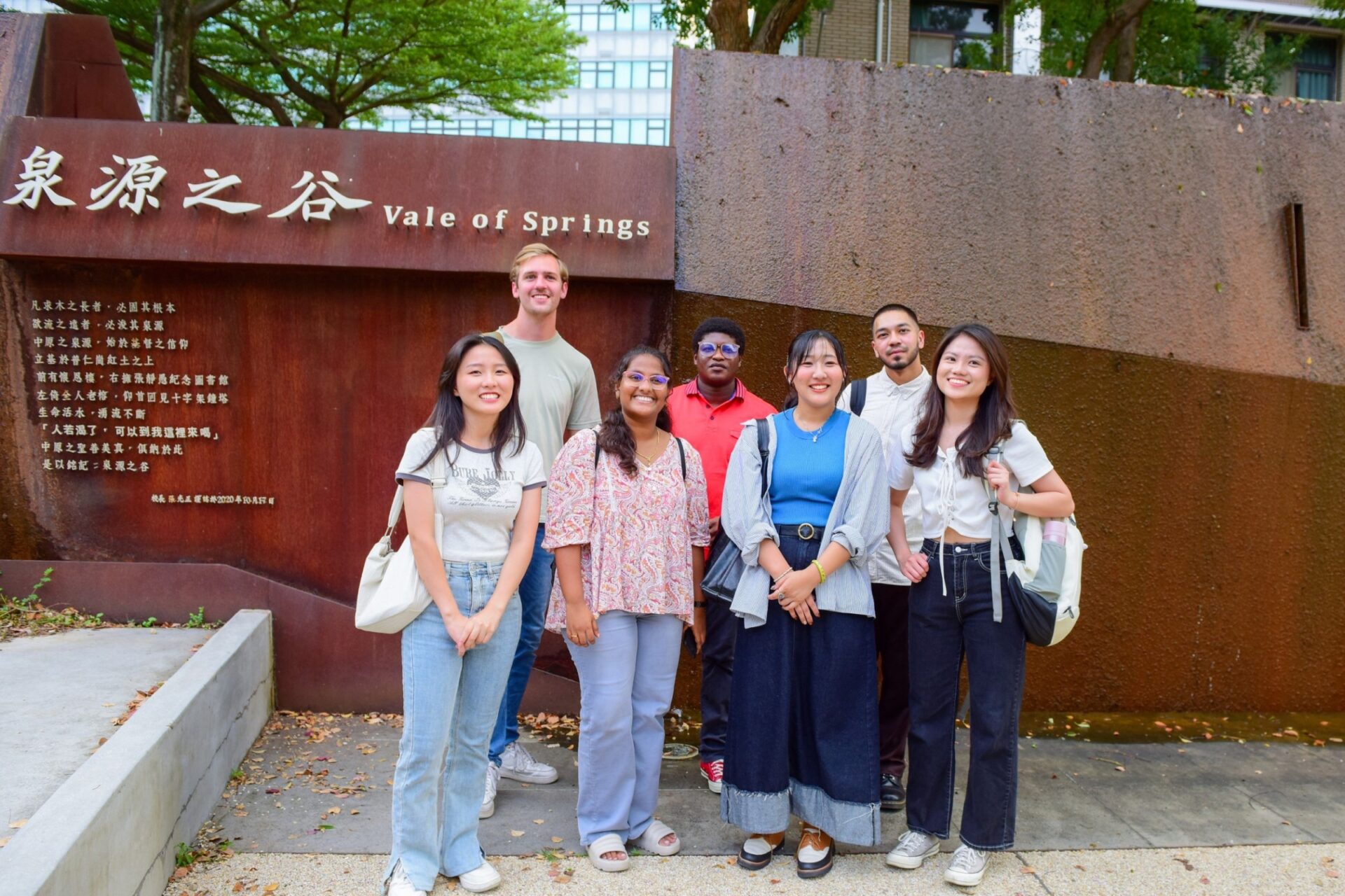 中原大學不畏少子化衝擊 靠優質辦學達成超過100%註冊率