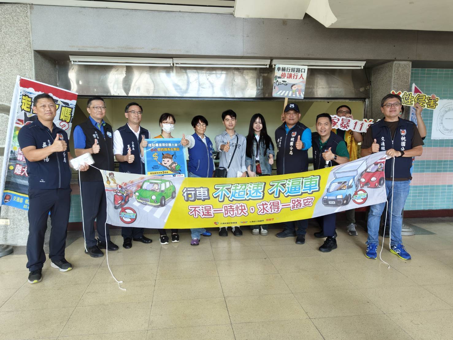 桃園警前進共融大會宣導交安觀念 提醒移工注意「這些」風險 桃園警前進共融大會宣導交安觀念 提醒移工注意「這些」風險