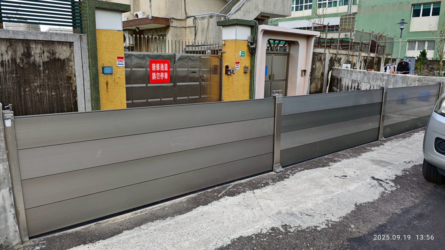 樺加沙來襲！台電台南區處啟動全方位防颱大作戰