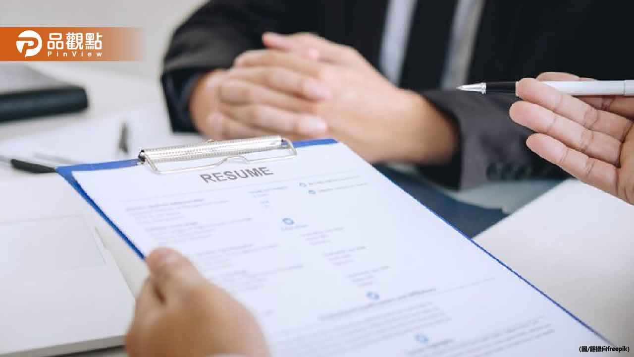 這科系畢業投6千履歷無回應!連麥當勞都不要他 這科系畢業投6千履歷無回應!連麥當勞都不要他