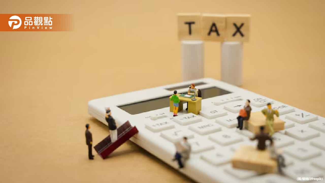 有感!明年報稅時年賺62萬元 月收入約5萬者免繳稅 有感!明年報稅時年賺62萬元 月收入約5萬者免繳稅
