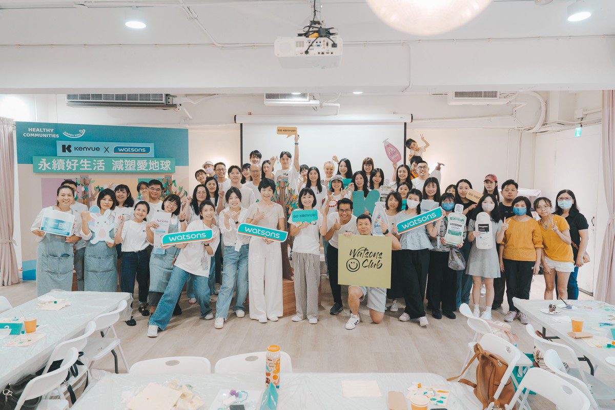 Kenvue與屈臣氏連續三年攜手消費者共創永續價值 Kenvue與屈臣氏連續三年攜手消費者共創永續價值