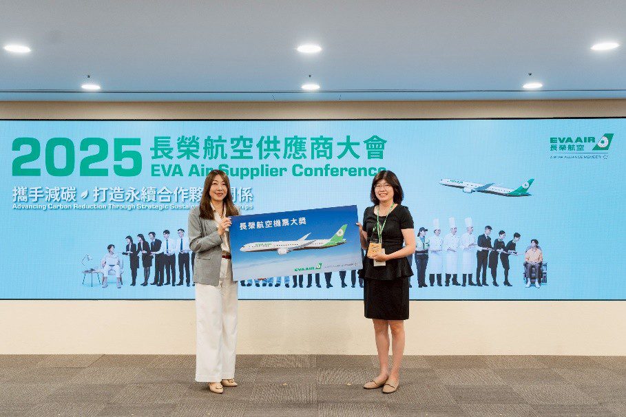 農村好店「德朱利斯」獲長榮航肯定打造農村品牌走向國際