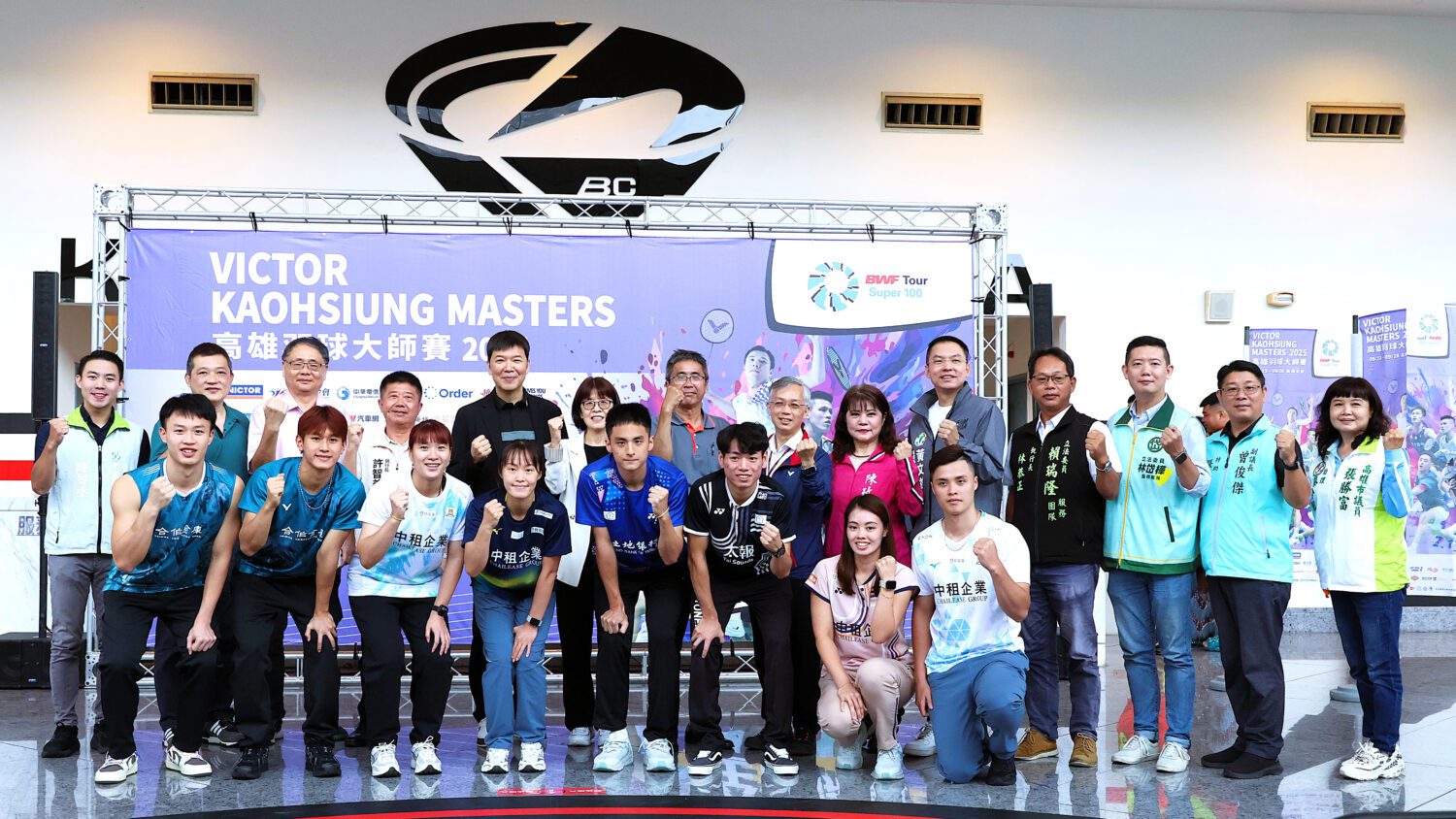 高雄羽球大師賽明23日開戰  丁彥宸率287好手爭奪殊榮