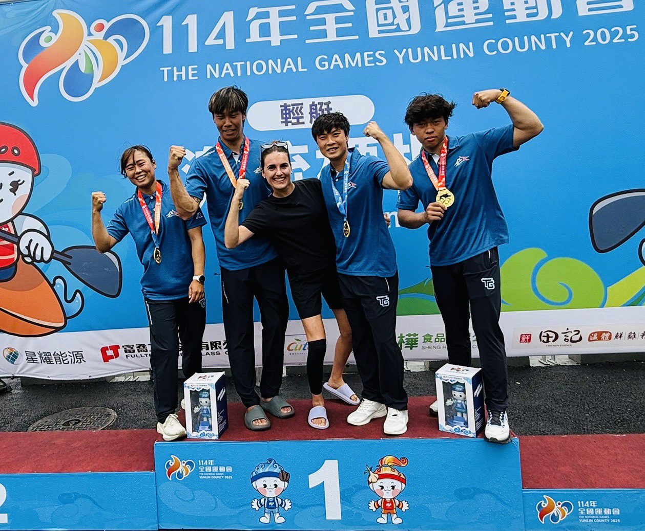 台中輕艇隊全運會激流賽勇奪四金  基礎堅實成就「大滿貫」光榮時刻