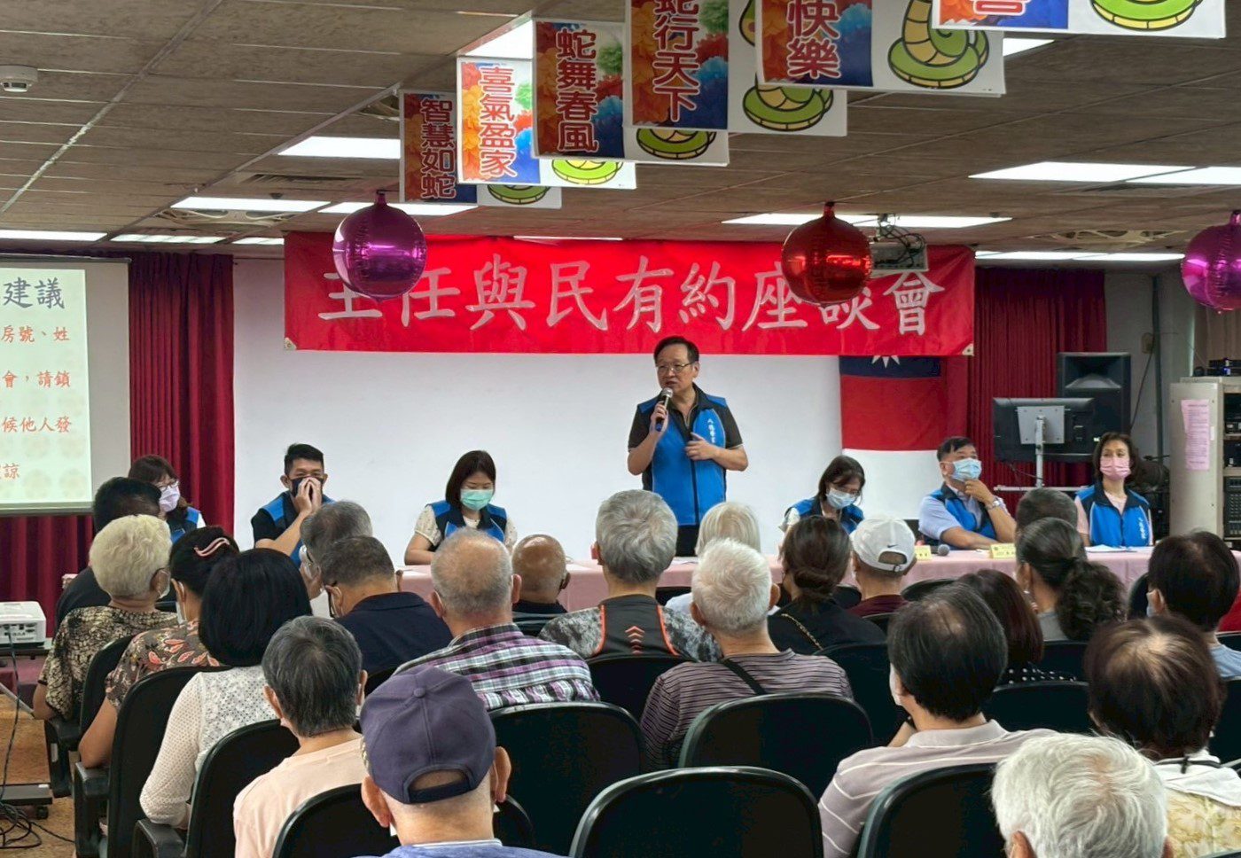 八德榮家舉辦座談會 傾聽住民心聲提升服務品質