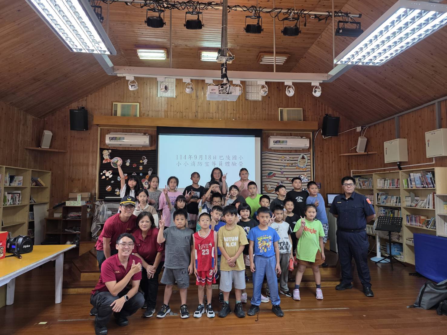 桃消前進巴陵國小宣導 防災觀念深植學童心中