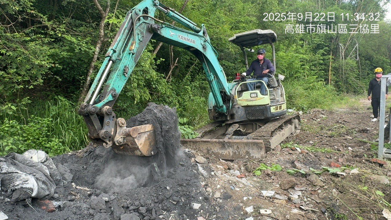 馬頭山棄置行為人逾期不清 高市環保局今日進場代為清理並嚴正追訴求償行為人