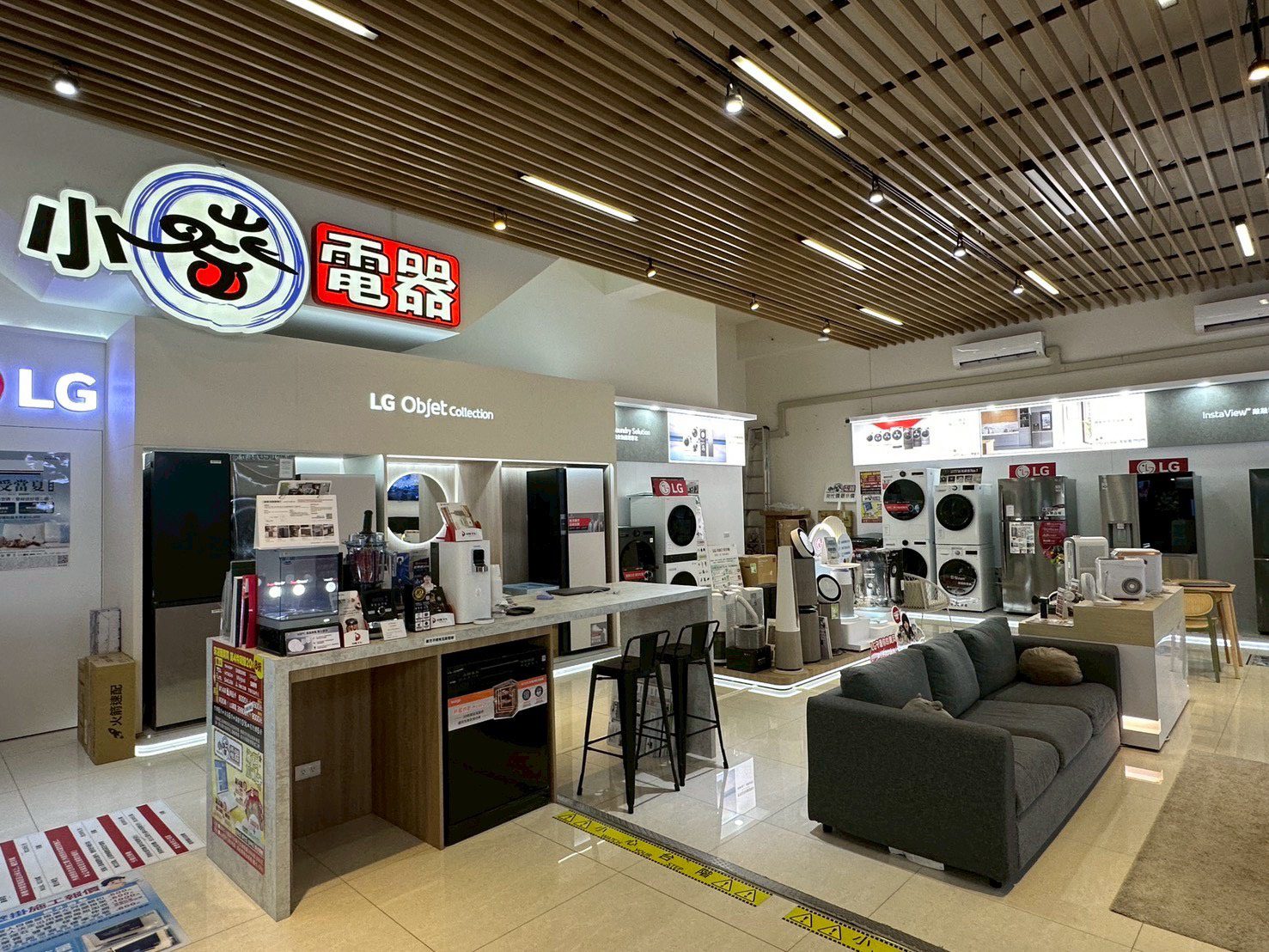 小蔡電器22週年慶震撼登場  攜手銀角零卡打造超殺優惠