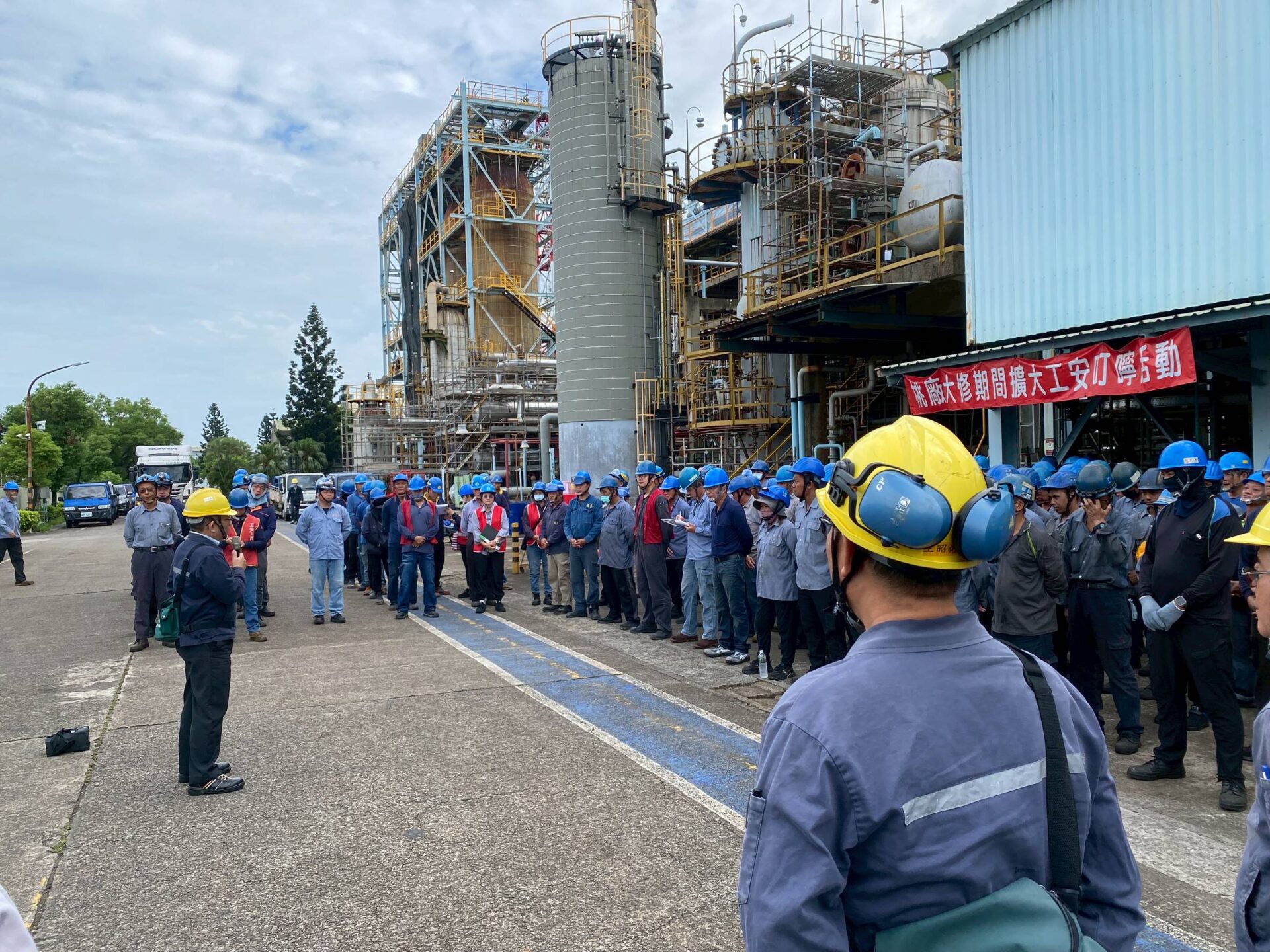 中油舉辦工安精進會議 八大措施強化職場安全 中油舉辦工安精進會議 八大措施強化職場安全