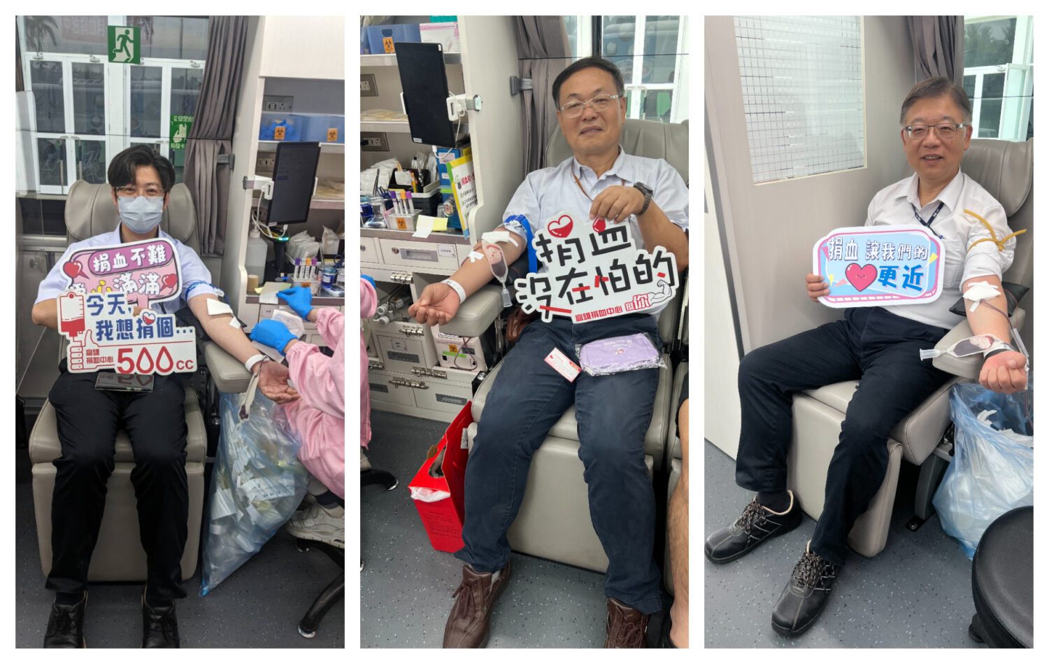 中油煉製事業部「熱血傳愛」捐血活動  90員工齊挽袖傳遞生命力