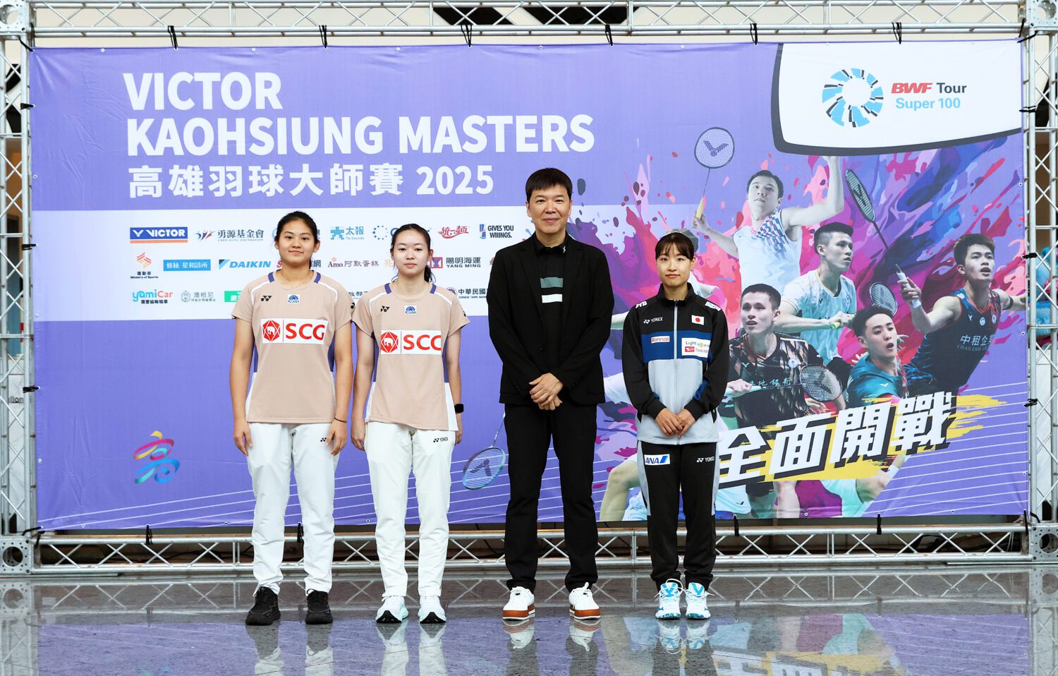 高雄大師賽強將壓境 287名世界好手明日高雄開打 高雄大師賽強將壓境 287名世界好手明日高雄開打