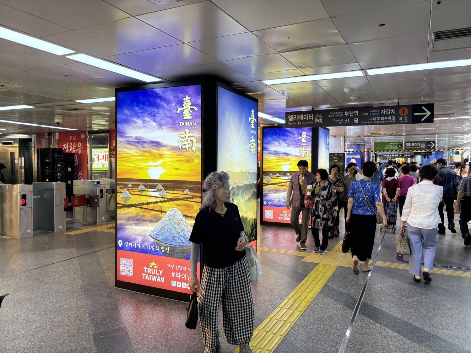 臺南觀光行銷強勢亮相釜山西面站 最真實的臺灣在臺南 臺南觀光行銷強勢亮相釜山西面站 最真實的臺灣在臺南