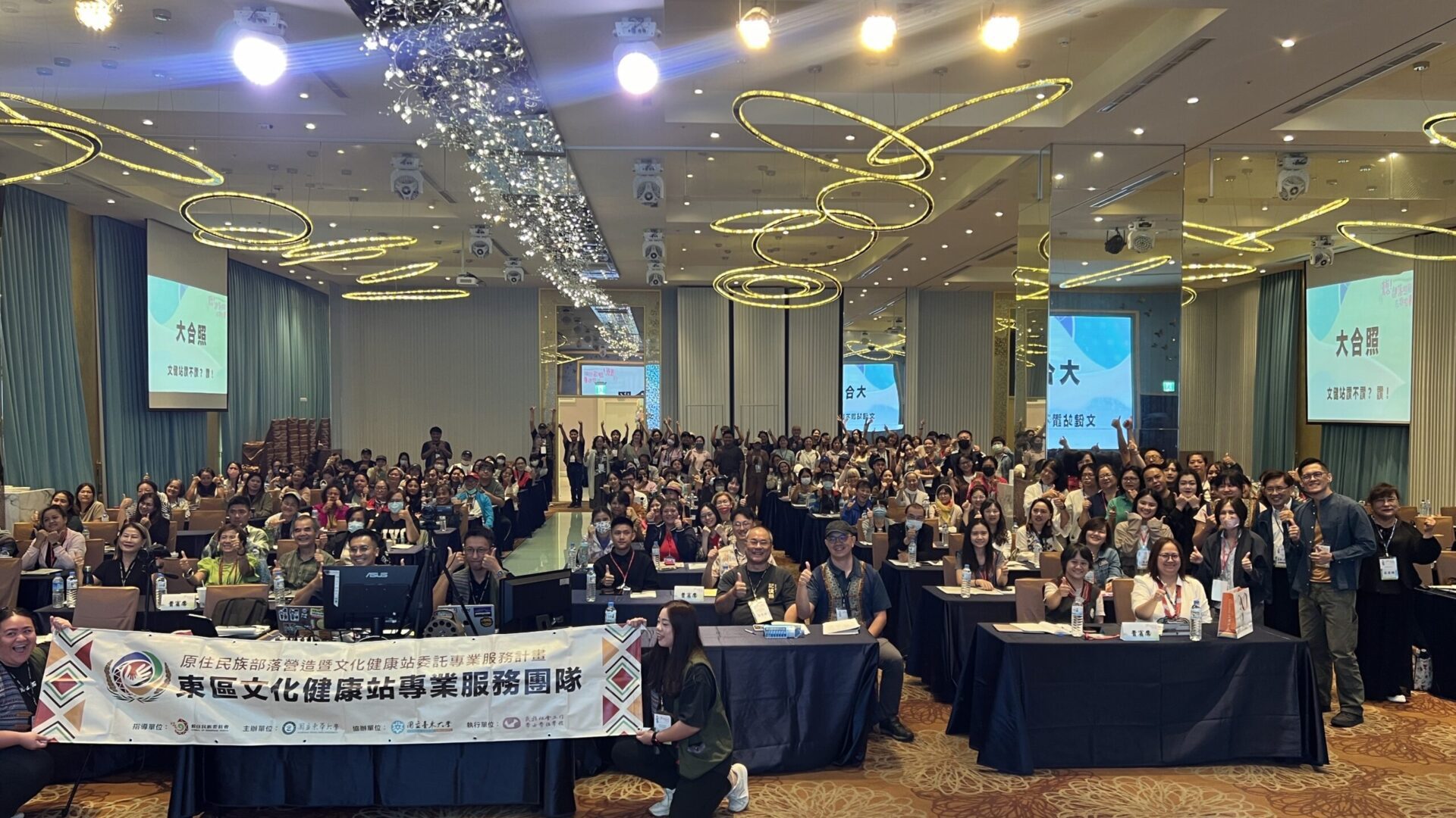 原民會強化部落健康照護體系 促進青年族人回鄉服務 